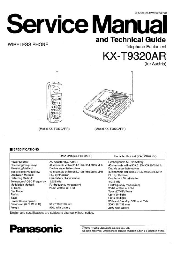 KX-T9320AR